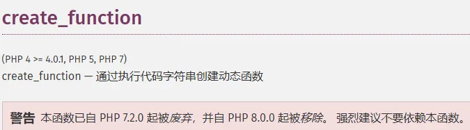 image-20250410192211374