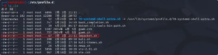 image-20250711084500478