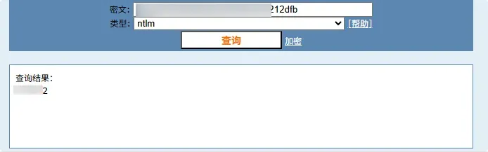 image-20250711084002422