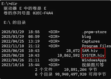 image-20250711084015311