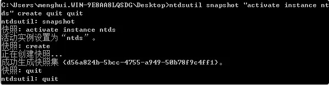 image-20250711084233367