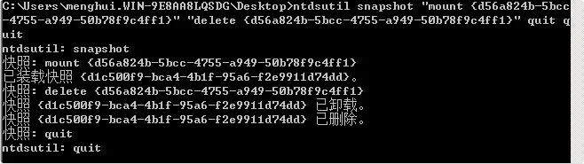 image-20250711084311844