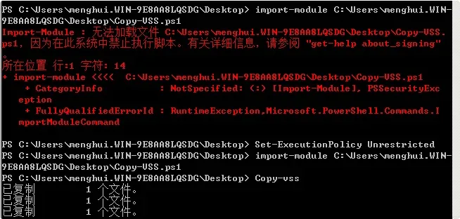 image-20250711084342293