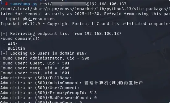 image-20250711084556812